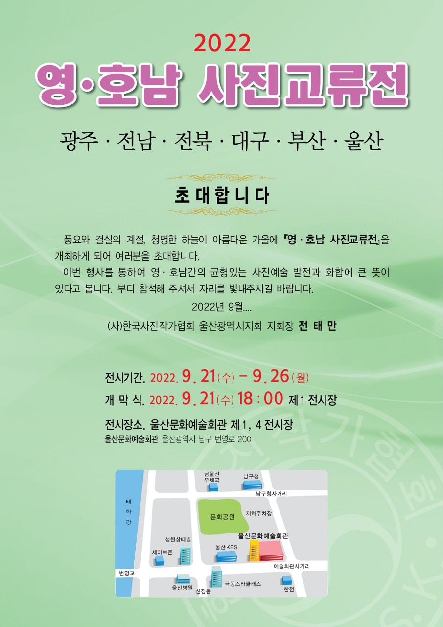 전시회.jpg