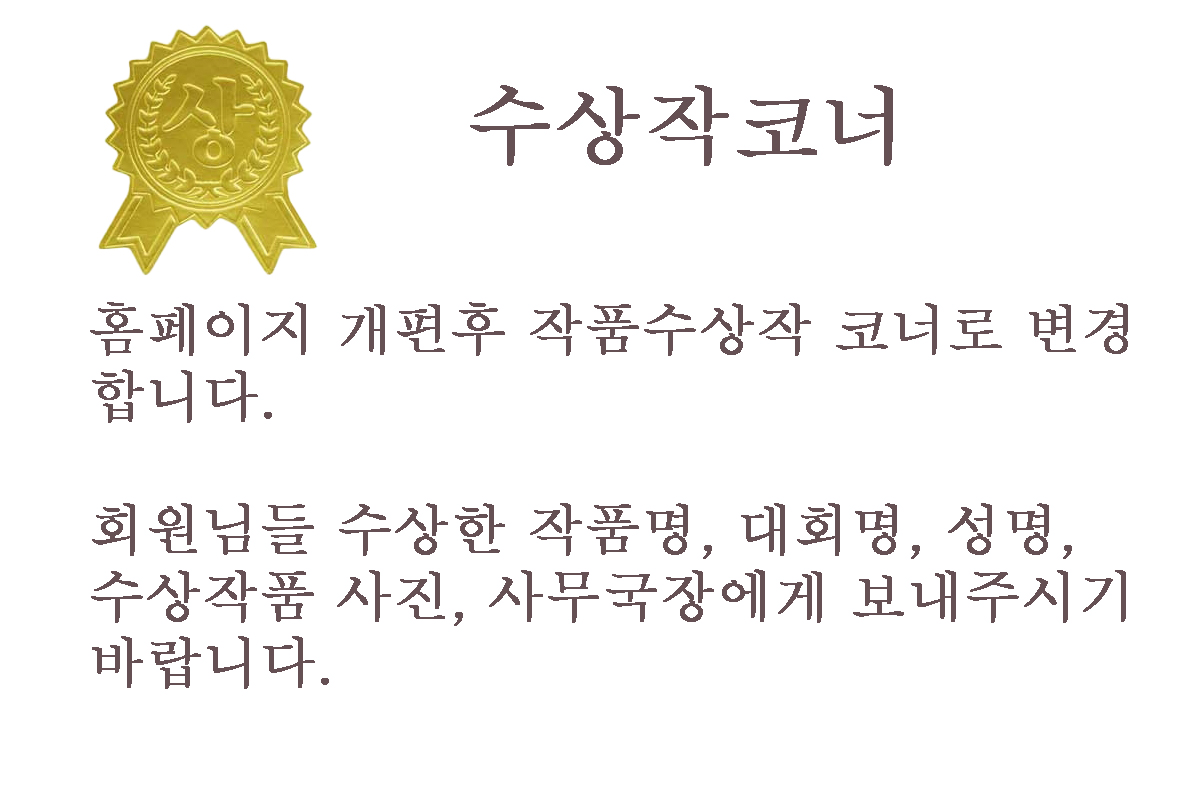 코너변경.jpg