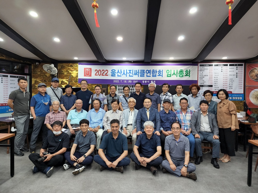 KakaoTalk_20220719_211425566_08-1.jpg
