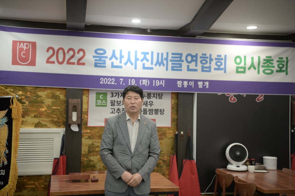 KakaoTalk_20220719_230753112_12.jpg