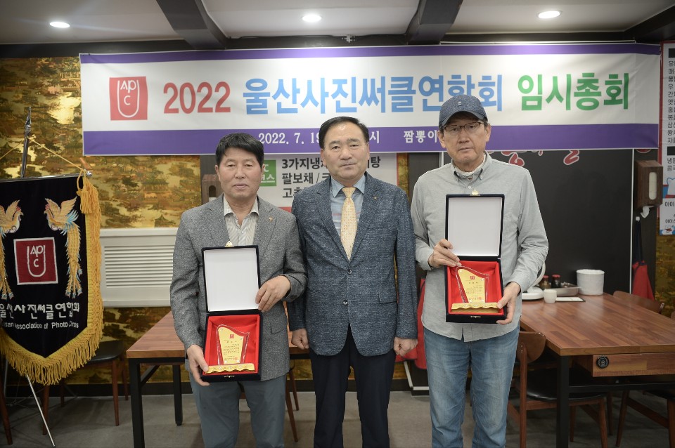 KakaoTalk_20220719_230753112_11.jpg