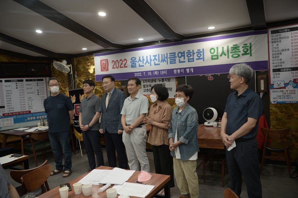 KakaoTalk_20220719_230753112_21.jpg