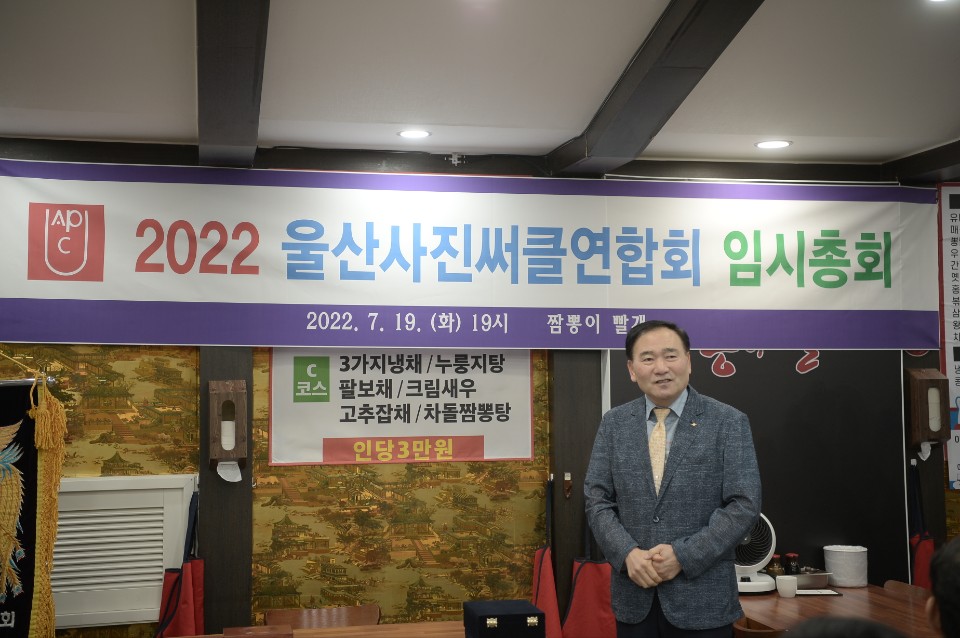 KakaoTalk_20220719_230753112_02.jpg
