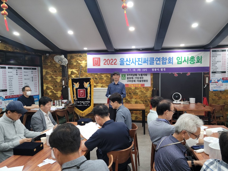 KakaoTalk_20220719_230753112_19.jpg