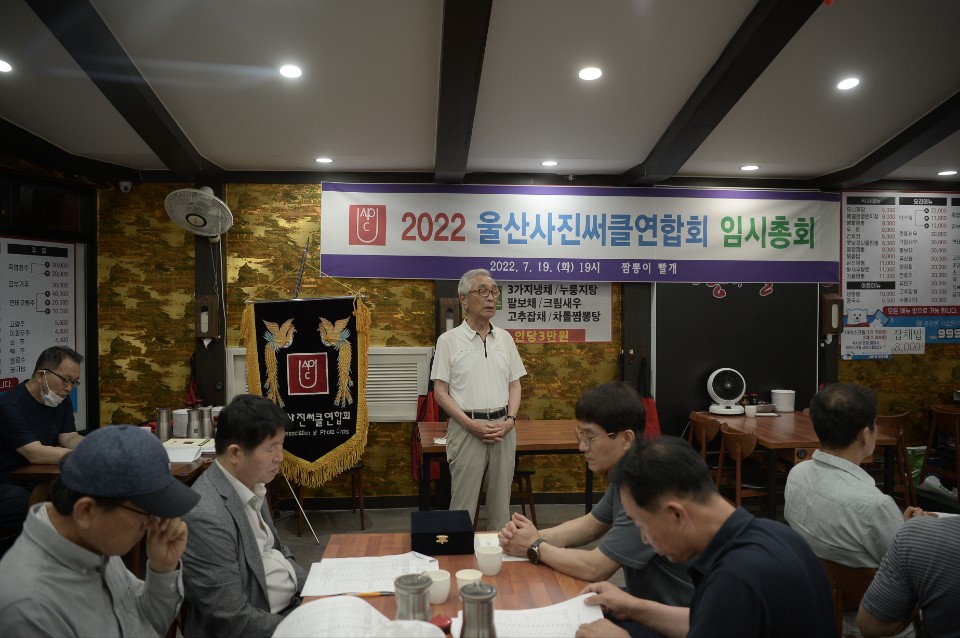 KakaoTalk_20220719_230753112_20.jpg