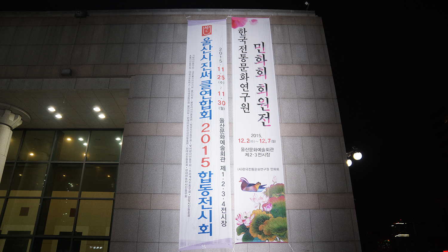 DSC00284~15.jpg