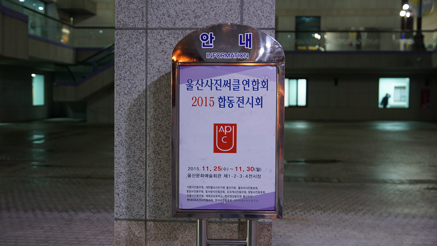 DSC00285~15.jpg