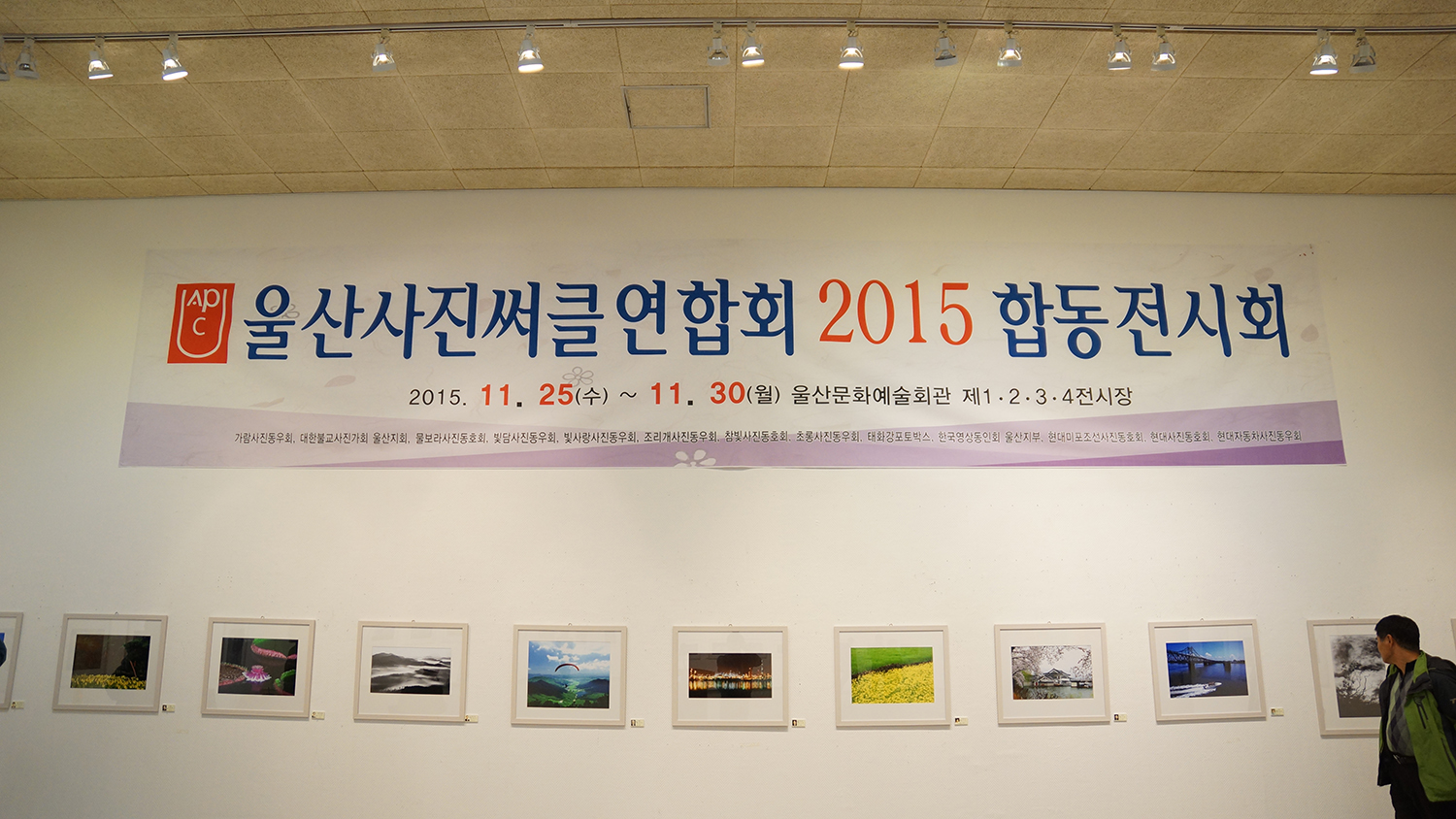 DSC00289~15.jpg