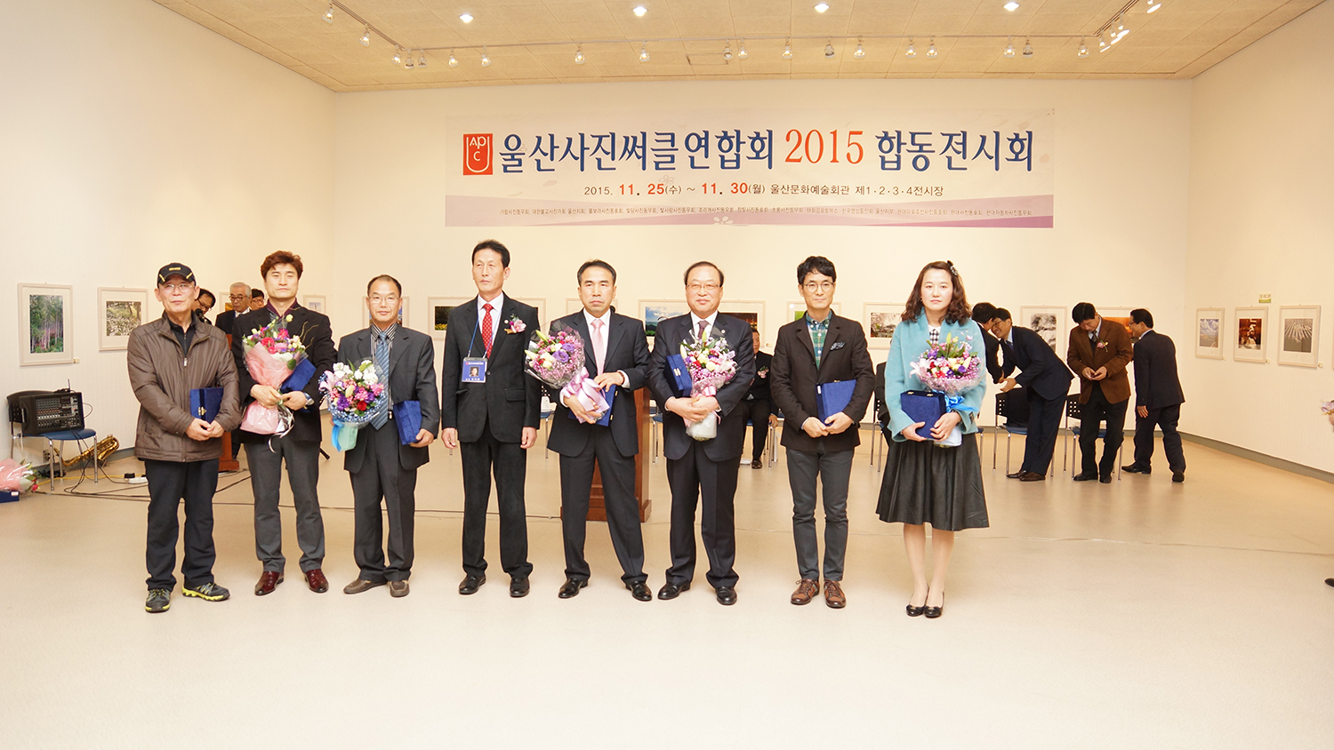 DSC00353~공로상수상자.jpg