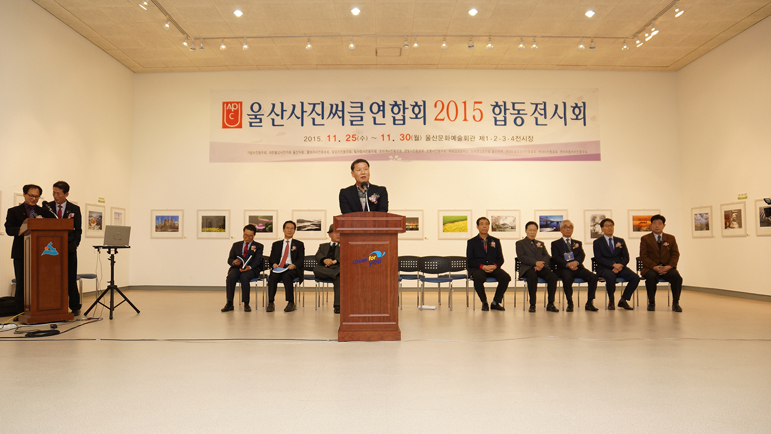 DSC00374`지회장 축사.jpg