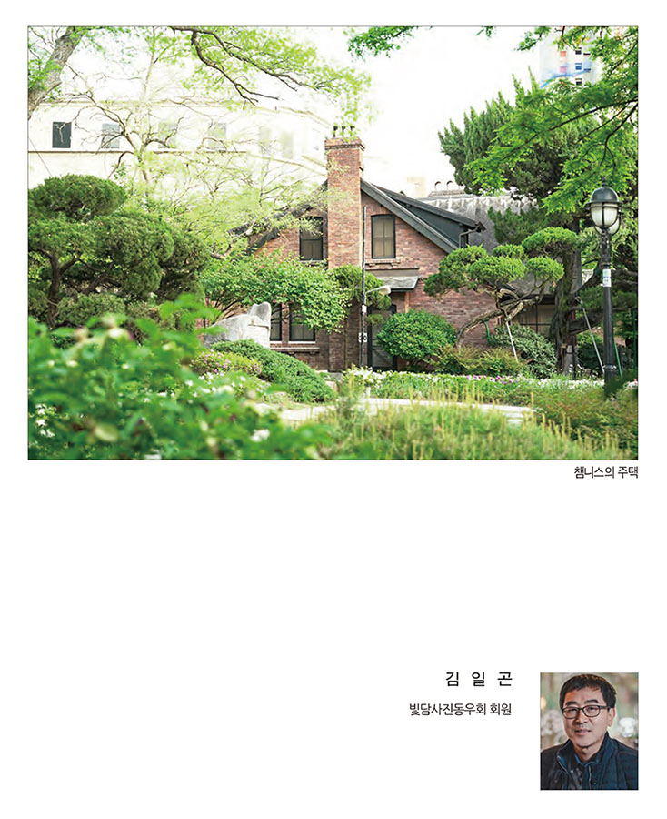 써클연합회 30년사 사진집-81.jpg