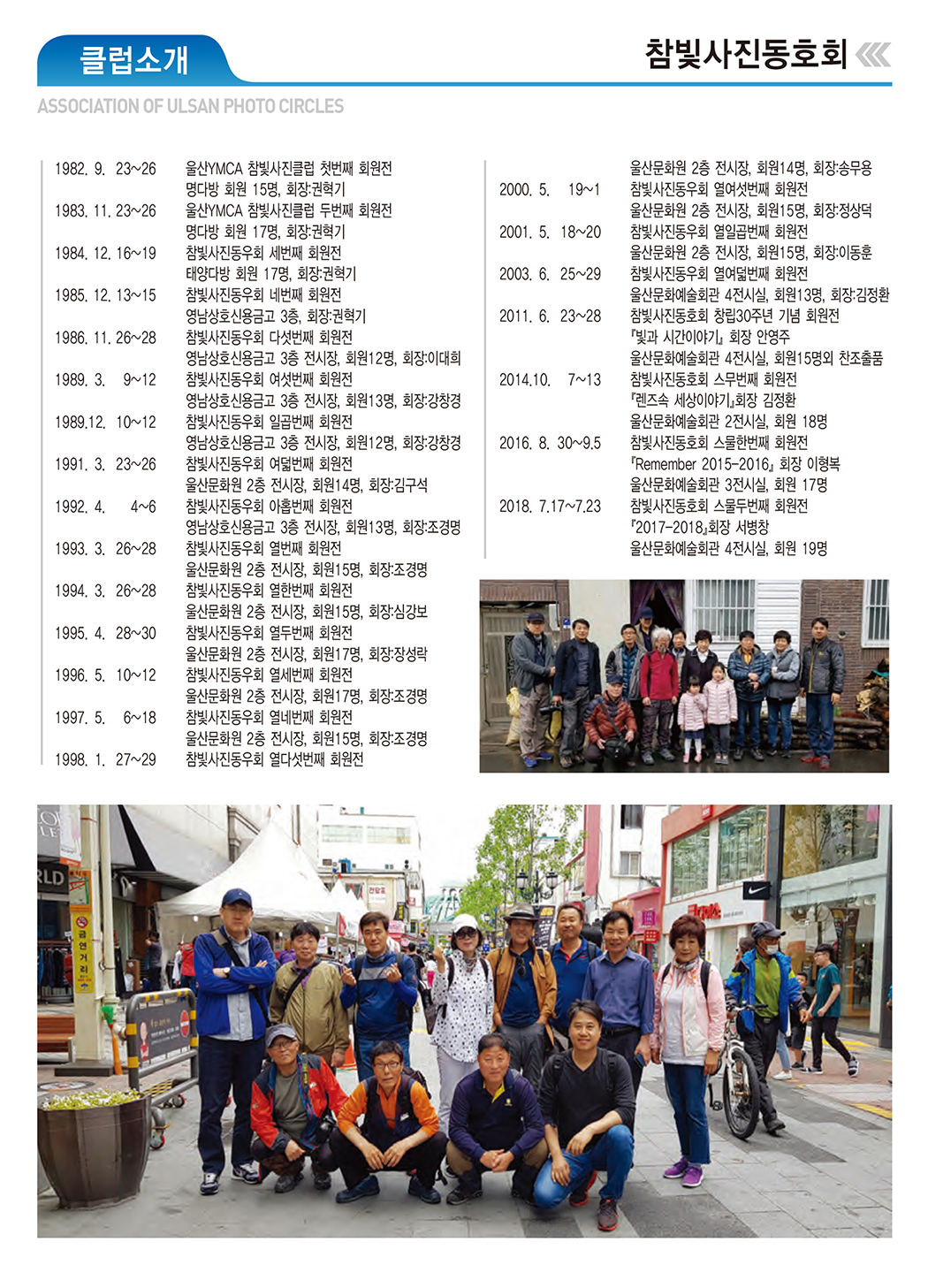 침빛.jpg