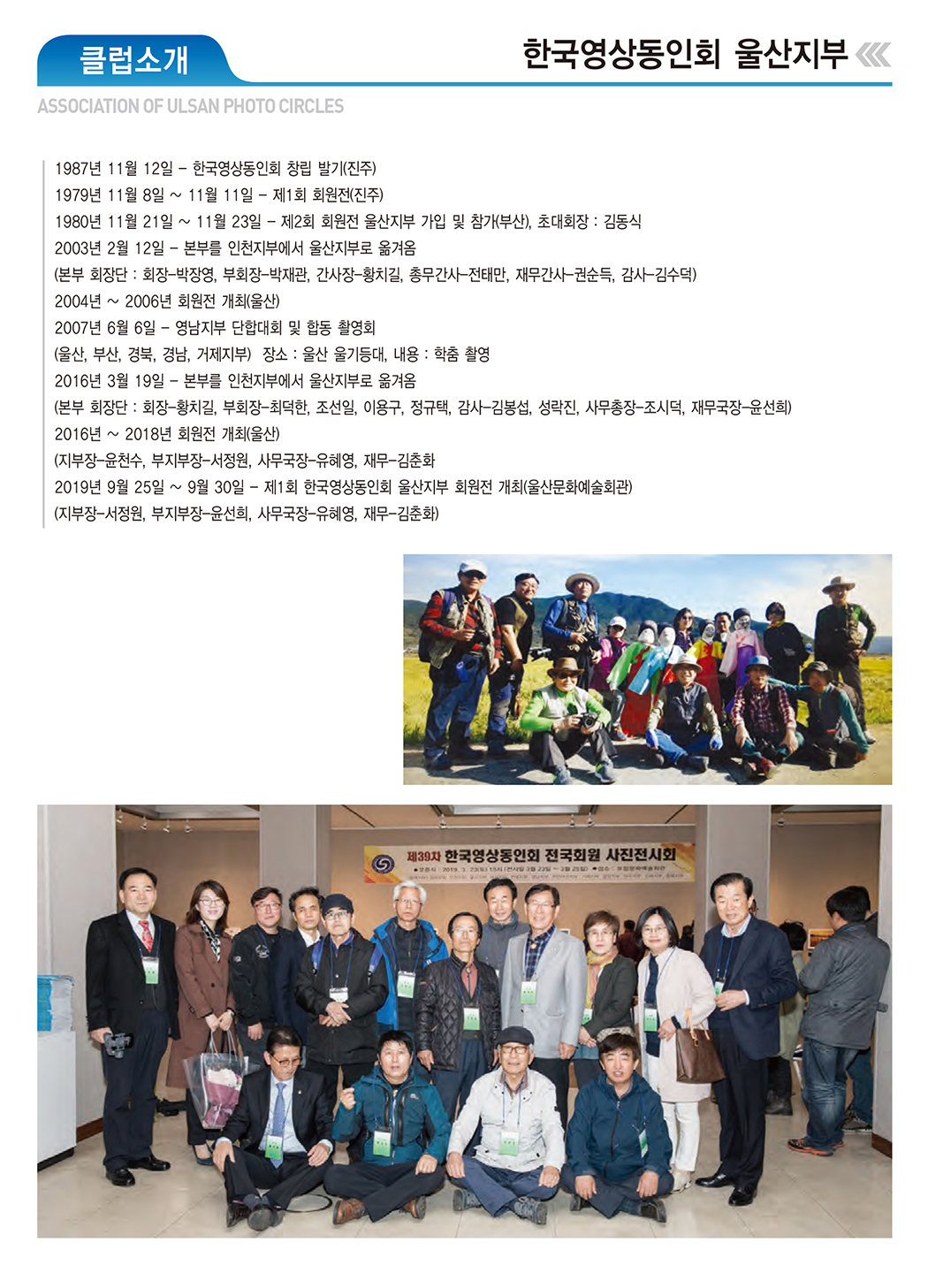 한국영상.jpg