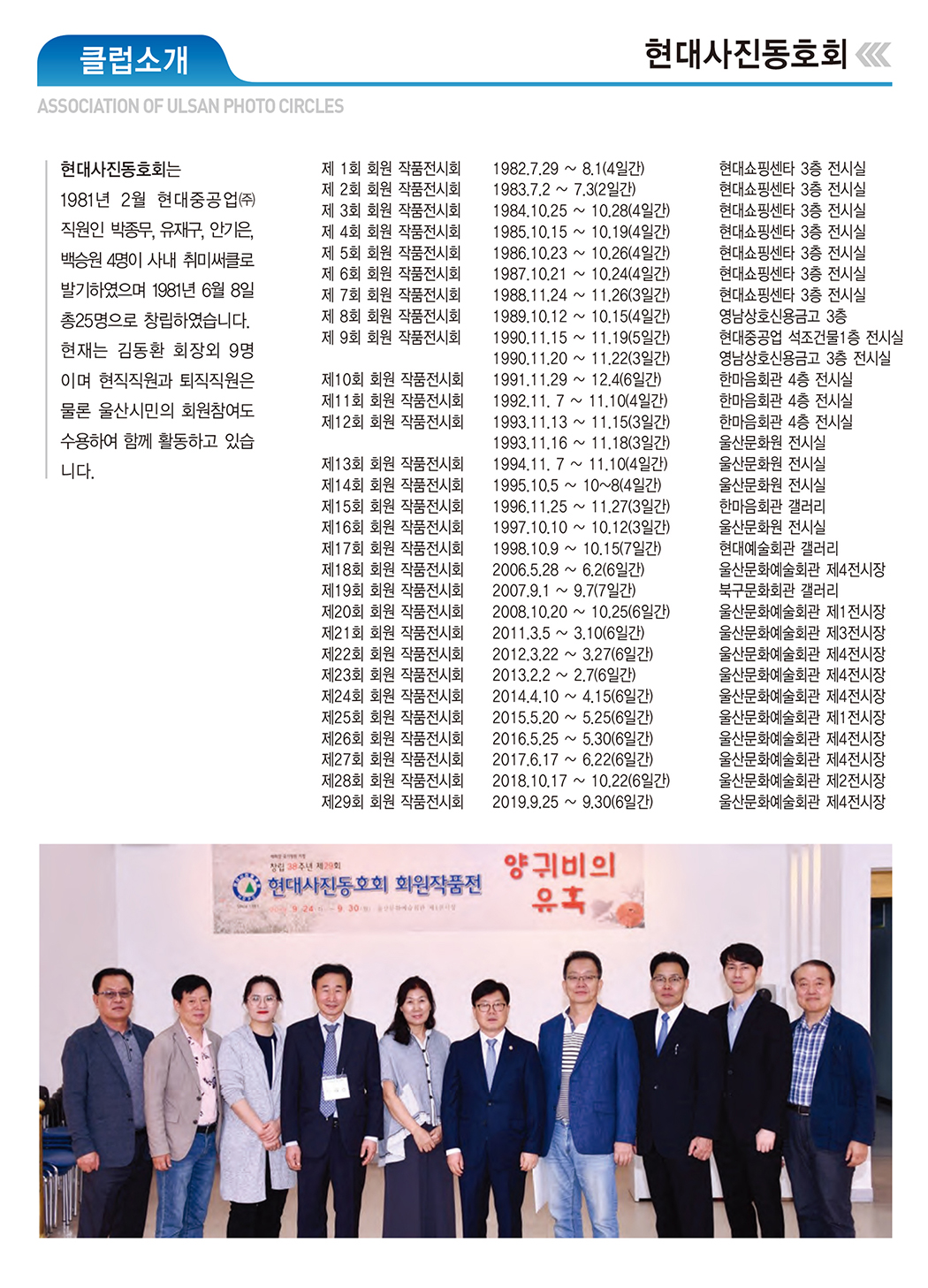 현대사진.jpg